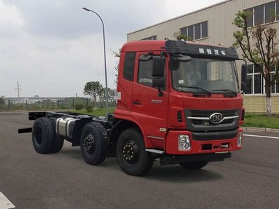 Nanjun  NJA3250RPD47V Dump truck