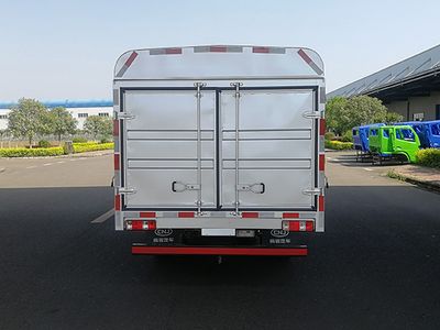 Nanjun  NJA5040CCYKD33A Grate type transport vehicle