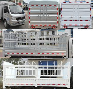 Nanjun  NJA5040CCYKD33A Grate type transport vehicle