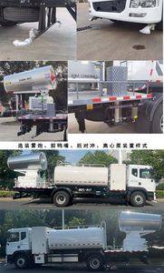 Qijing  QHV5188TDYEQBEV Pure electric multifunctional dust suppression vehicle