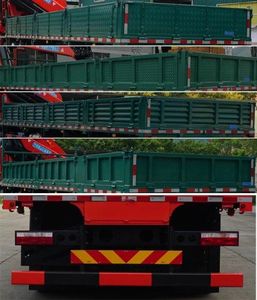 Shaoqi  SGQ5310JSQJG6 Vehicle mounted lifting and transportation vehicle