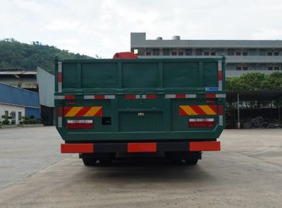 Shaoqi  SGQ5310JSQJG6 Vehicle mounted lifting and transportation vehicle