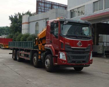 Shaoye  SGQ5310JSQLG5 Vehicle mounted lifting and transportation vehicle