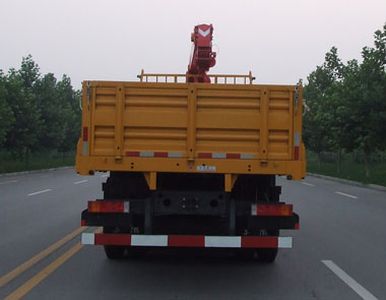 Taiqi brand automobiles TA5257JSQ Vehicle mounted lifting and transportation vehicle