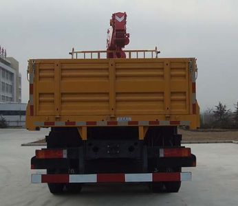 Taiqi brand automobiles TA5257JSQ Vehicle mounted lifting and transportation vehicle