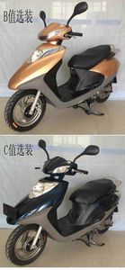 Echizen YB100T3C Two wheeled motorcycles