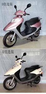 Echizen YB100T3C Two wheeled motorcycles