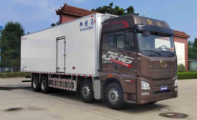 Yujima  YJM5325XLC6 Refrigerated truck