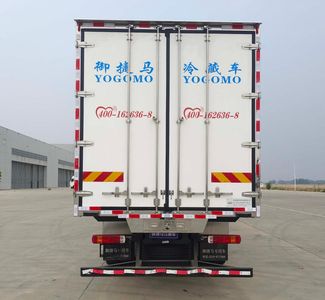 Yujima  YJM5325XLC6 Refrigerated truck