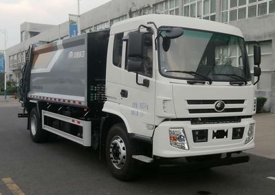 Yutong  YTZ5181ZYST0D6 Compressed garbage truck