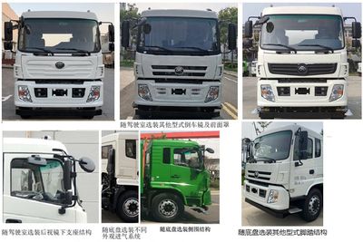 Yutong  YTZ5181ZYST0D6 Compressed garbage truck