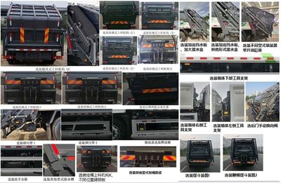 Yutong  YTZ5181ZYST0D6 Compressed garbage truck