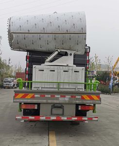 Zhuanzhi  YZZ5250TDYDF6 Multi functional dust suppression vehicle