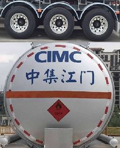 CIMC ZJV9404GRYJM Aluminum alloy flammable liquid tank transport semi-trailer