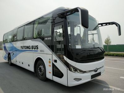 Yutong  ZK6117BEVY37K Pure electric passenger cars