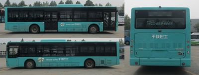 Yutong  ZK6125BEVG16 Pure electric city buses