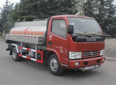 Shuangda  ZLQ5070GJYD Refueling truck