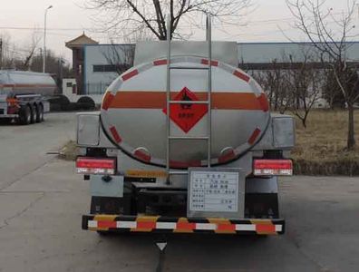 Shuangda  ZLQ5070GJYD Refueling truck