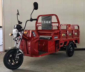 Zhaowei  ZW1000DZH3 Electric tricycle