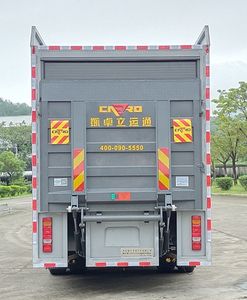 Changfeng  CFQ5200TPS6ZSDK High flow drainage emergency vehicle