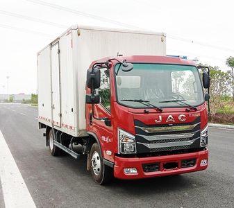 Jianghuai brand automobiles HFC5045XXYP22K2C7QS Box transport vehicle