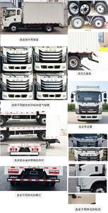 Jianghuai brand automobiles HFC5045XXYP22K2C7QS Box transport vehicle