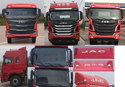 Jianghuai brand automobiles HFC5251XLCP1K5D46V Refrigerated truck