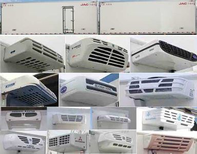 Jianghuai brand automobiles HFC5251XLCP1K5D46V Refrigerated truck