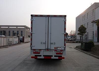 Chufeng  HQG5040XXYGD5 Box transport vehicle