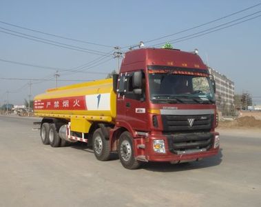 Hongqi  JHK5317GJYA Refueling truck