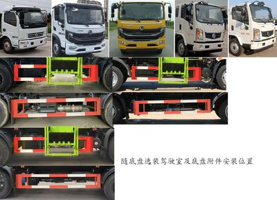 Kaili Feng  KLF5121ZZZE6 Hydraulic Lifter Garbage truck 