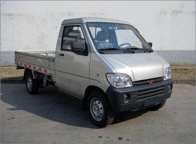 Wuling  LZW1027B3 truck