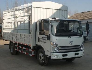 Yuejin  SH5112CCYZHDDWZ Grate type transport vehicle