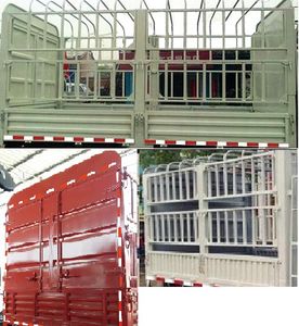 Yuejin  SH5112CCYZHDDWZ Grate type transport vehicle