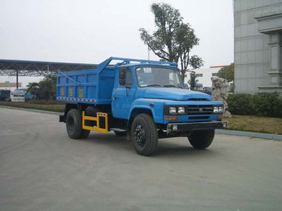 Longdi  SLA5100ZLJE6 garbage dump truck 