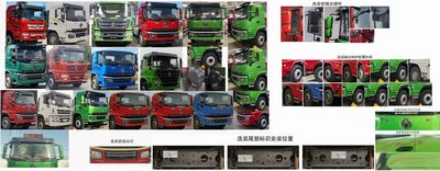 Shaanxi Automobile SX5310ZLJGP6286 garbage dump truck 