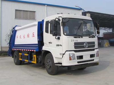 Yandi  SZD5123ZYSD4 Compressed garbage truck