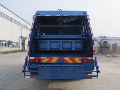 Yandi  SZD5123ZYSD4 Compressed garbage truck