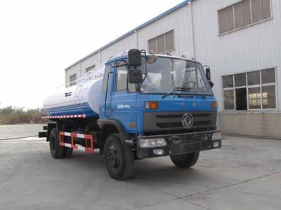 Yandi  SZD5163GXE4 Septic suction truck