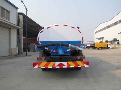 Yandi  SZD5163GXE4 Septic suction truck