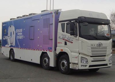 Tonghua  THT5250XYLYK01 Medical examination vehicle