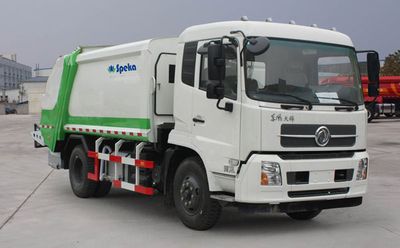 Wugong  WGG5120ZYSDFE4 Compressed garbage truck