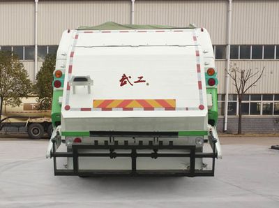 Wugong  WGG5120ZYSDFE4 Compressed garbage truck