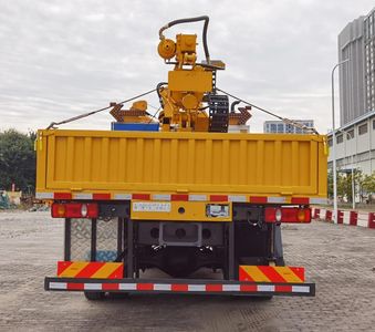 Xiagong brand automobile XXG5120TQX Guardrail repair vehicle