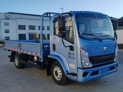 Yantai YTQ1042DEEV342Pure electric freight vehicles