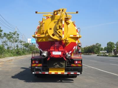 New Dongri  YZR5180GQWZZ6 Cleaning the suction truck