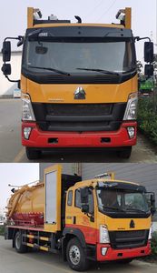 New Dongri  YZR5180GQWZZ6 Cleaning the suction truck