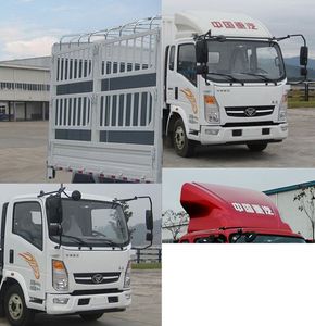 Haoman  ZZ5048CCYF17EB1 Grate type transport vehicle