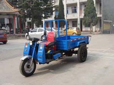 Shuangyi Mountain  7Y850E Three wheeled vehicle