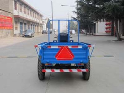 Shuangyi Mountain  7Y850E Three wheeled vehicle